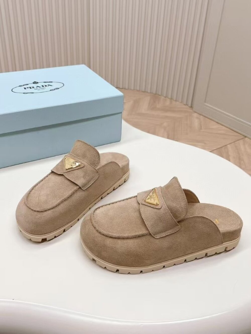 Prada Beige Suede Mule Slides